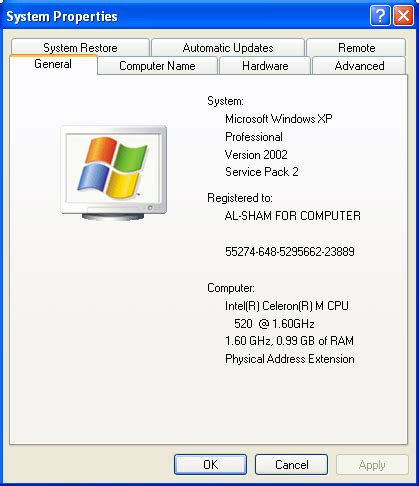 total physical memory vs available|available ram vs total ram.